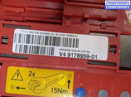 купить Блок предохранителей на BMW X5 E70 2006-2013