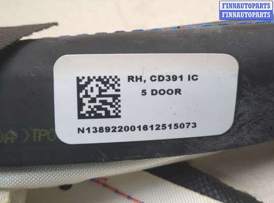 купить Подушка безопасности боковая (шторка) на Ford Mondeo 5 2015-2019