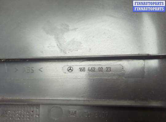 купить Кожух рулевой колонки на Mercedes A W168 1997-2004