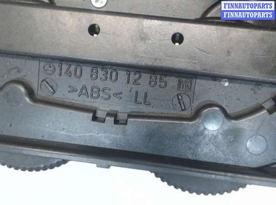 Переключатель отопителя (печки) MB891171 на Mercedes S W140 1991-1999