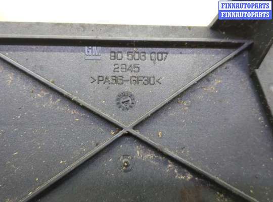 купить Блок реле на Opel Vectra B 1995-2002