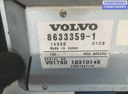 купить Дисплей компьютера (информационный) на Volvo V70 2001-2008