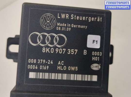 купить Блок управления светом на Audi Q5 2008-2017