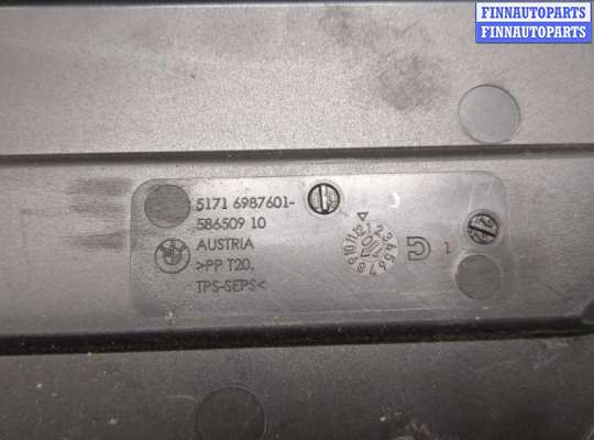 купить Жабо под дворники (дождевик) на BMW 7 F01 2008-2015