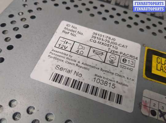 купить Магнитола на Suzuki SX4 2006-2014