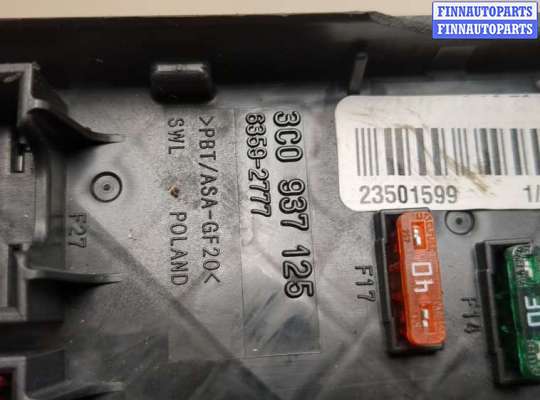 купить Блок предохранителей на Volkswagen Passat 6 2005-2010