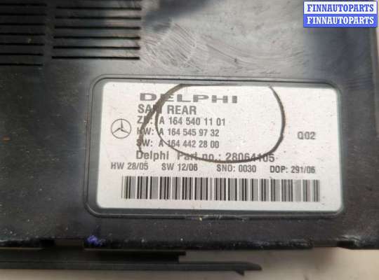 купить Блок управления SAM на Mercedes GL X164 2006-2012