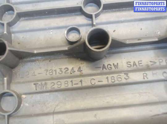 купить Накладка на порог на Ford Explorer 2001-2005