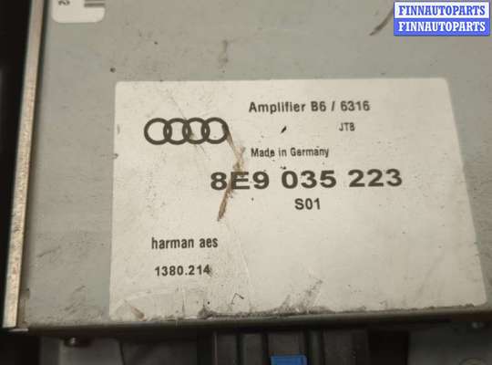 купить Сабвуфер на Audi A4 (B6) 2000-2006