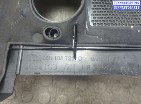 купить Накладка декоративная на ДВС на Audi A4 (B7) 2004-2009