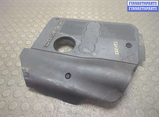 Накладка декоративная на ДВС AU1736818 на Audi A4 (B7) 2004-2009