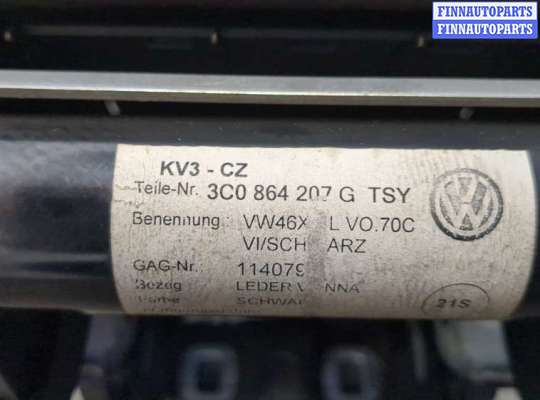 купить Консоль салона (кулисная часть) на Volkswagen Passat 6 2005-2010