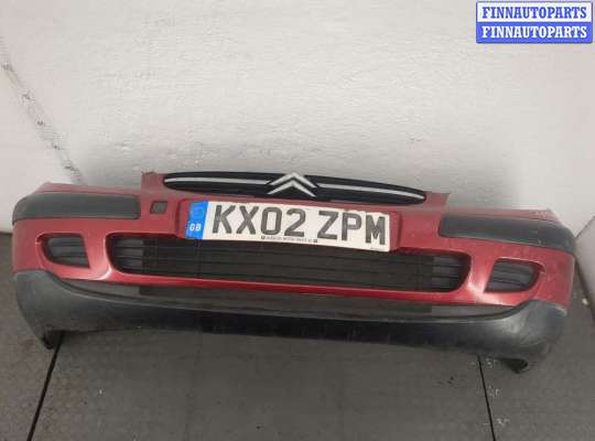 Решетка радиатора CT1140576 на Citroen C5 2001-2004