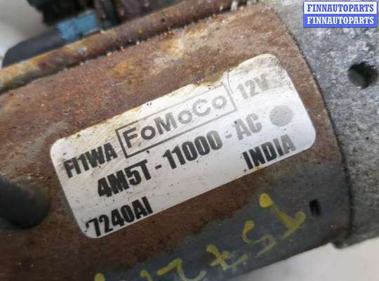 купить Стартер на Ford Focus 2 2005-2008