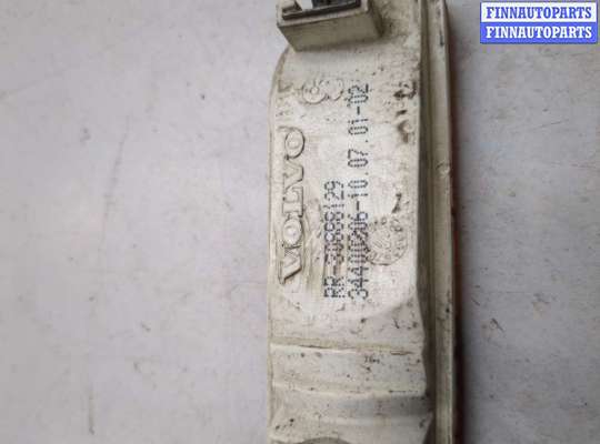 купить Дневные ходовые огни на Volvo S40 / V40 1995-2004