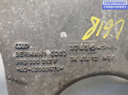 Рычаг подвески на Audi A6 (C7)