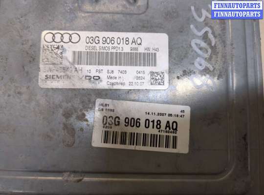 купить Блок управления двигателем на Audi A4 (B7) 2005-2007