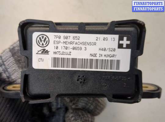 купить Датчик ускорения на Volkswagen Touareg 2010-2014