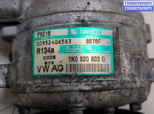 купить Компрессор кондиционера на Volkswagen Golf 5 2003-2009