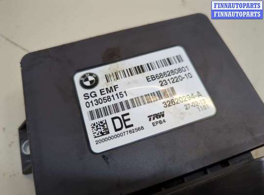 купить Блок управления стояночным тормозом на BMW 6 F12, F13, F06 2011-2018