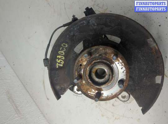 купить Ступица (кулак, цапфа) на Chevrolet Cruze 2009-2015