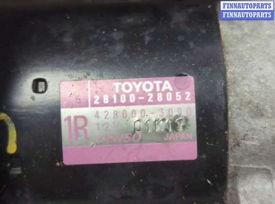 купить Стартер на Toyota RAV 4 2006-2013
