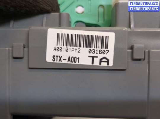 купить Блок предохранителей на Acura MDX 2006-2013