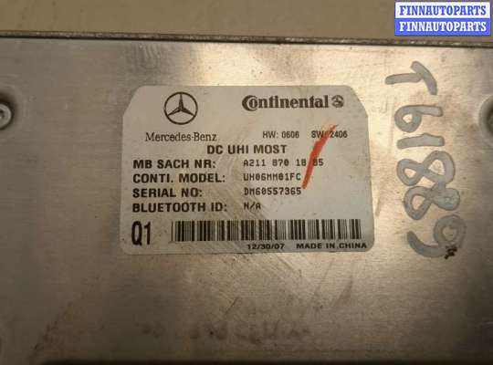купить Блок управления телефоном на Mercedes R W251 2005-2017
