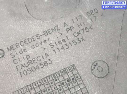 купить Пластик (обшивка) салона на Mercedes CLA C117 2013-2019