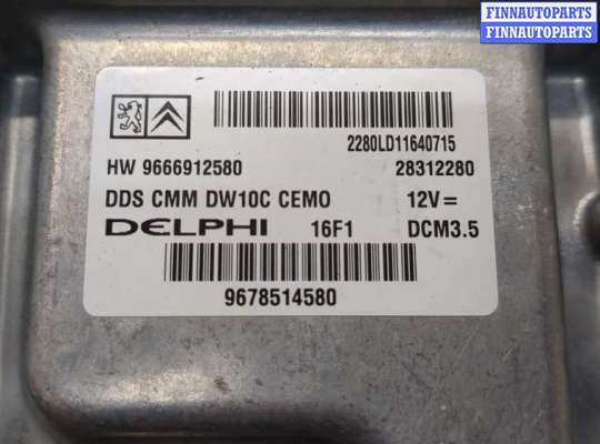 купить Блок управления двигателем на Peugeot 508 2010-2018