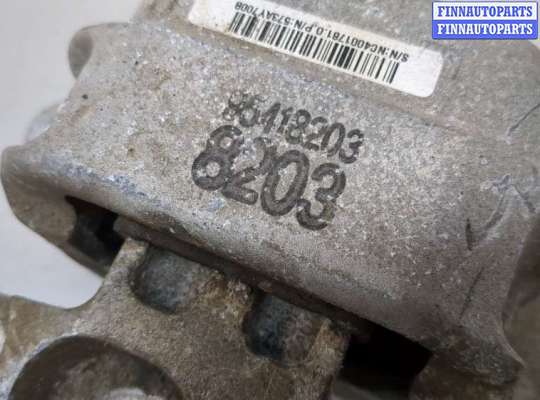 купить Подушка крепления двигателя на Chevrolet Trax 2016-2022