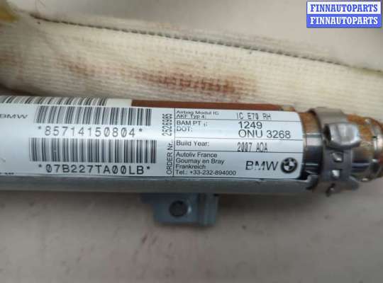 купить Подушка безопасности боковая (шторка) на BMW X5 E70 2006-2013