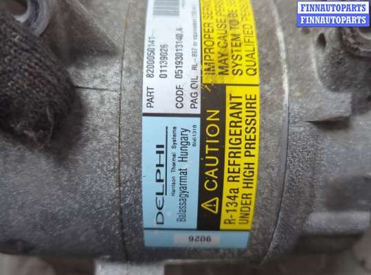 купить Компрессор кондиционера на Renault Megane 2 2002-2009