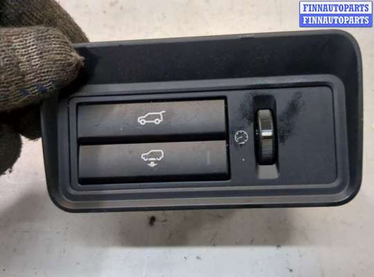 купить Кнопка открывания багажника салонная на Land Rover Range Rover Sport 2013-2022