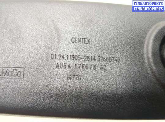 купить Зеркало салона на Ford S-Max 2010-2015