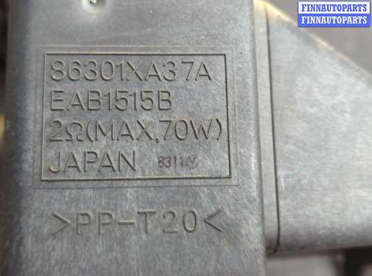 купить Сабвуфер на Subaru Tribeca (B9) 2004-2014