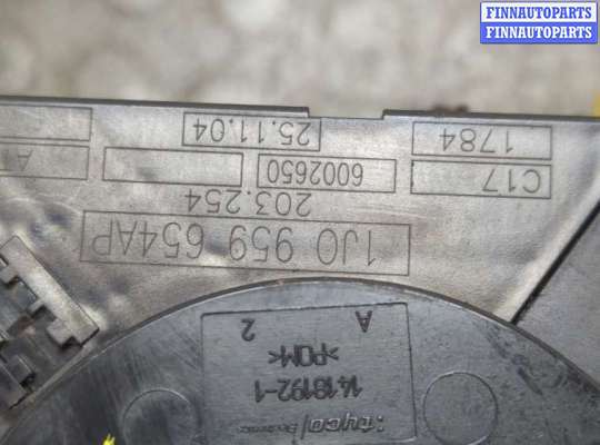купить Шлейф руля на Volkswagen Passat 5 2000-2005