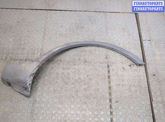 купить Молдинг крыла на Ford Kuga 2008-2012