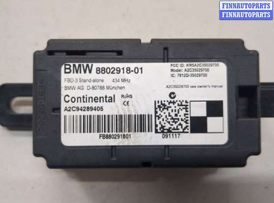 купить Блок комфорта на BMW 3 F34 Gran Turismo 2013-2019