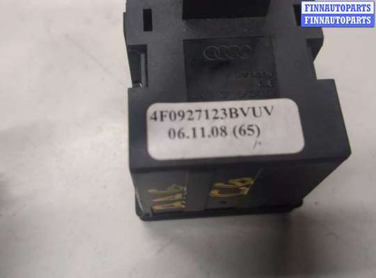 купить Кнопка круиз контроля на Audi A6 (C6) 2004-2011