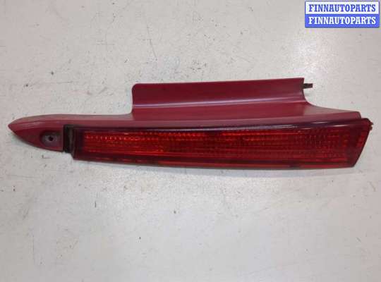 купить Катафот на Citroen C4 2004-2010
