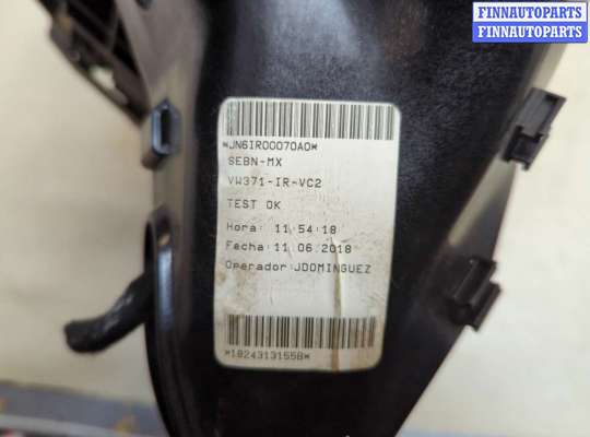 купить Блок предохранителей на Volkswagen Jetta 7 2018-2024