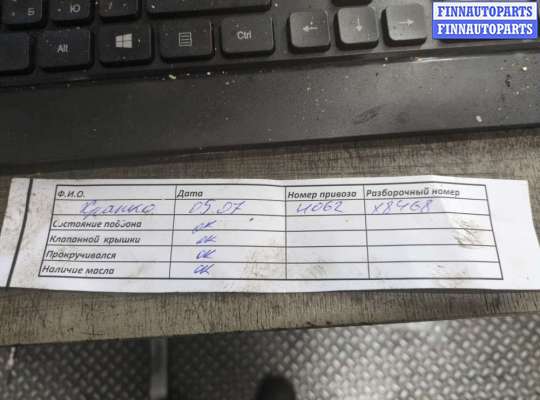 купить Компрессор кондиционера на Peugeot 207 2006-2015