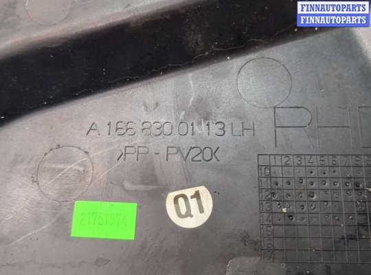 купить Пластик (Обшивка) моторного отсека на Lexus NX 2014-2021