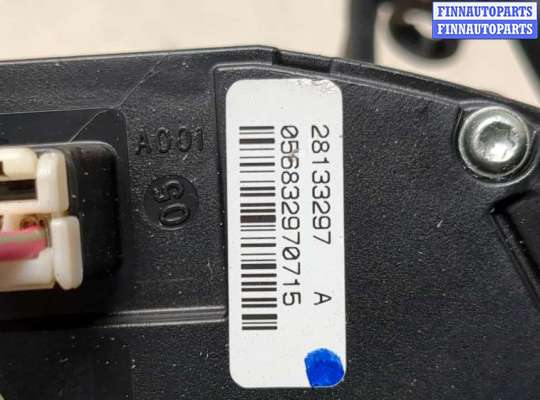 купить Переключатель поворотов и дворников (стрекоза) на Chrysler Voyager 2007-2010