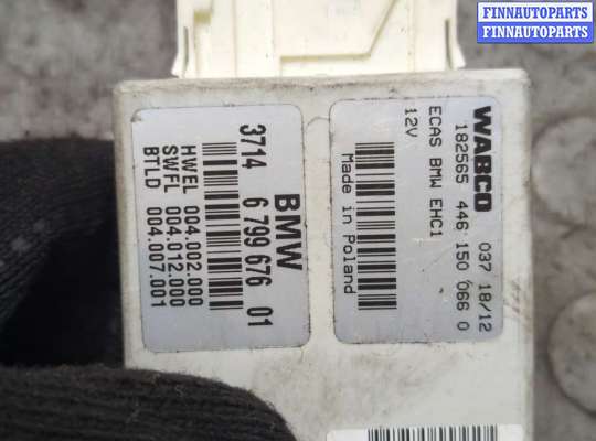 купить Блок управления подвеской на BMW 5 F07 Gran Turismo 2010-2017