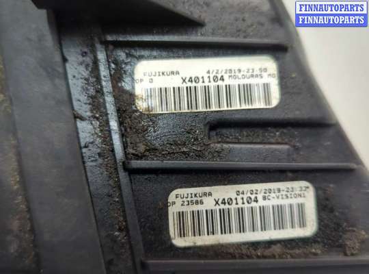 купить Блок предохранителей на Volkswagen Tiguan 2016-2020