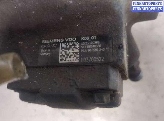 купить ТНВД на Ford Mondeo 4 2007-2015
