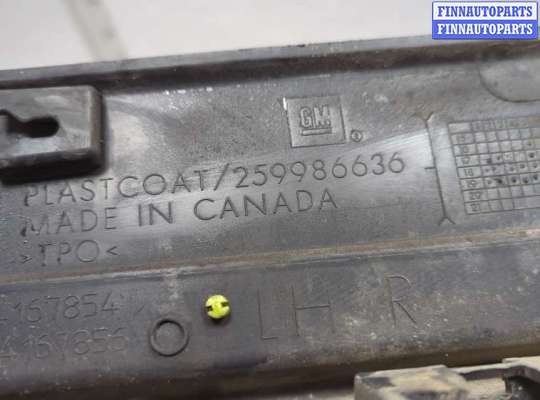 купить Накладка на порог на Chevrolet Equinox 2017-2024