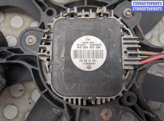 купить Вентилятор радиатора на Volkswagen Golf 5 2003-2009